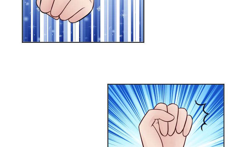 小番外 那一晚-第24话