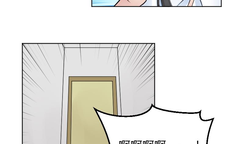 第24话 腐女退散~~-第26话