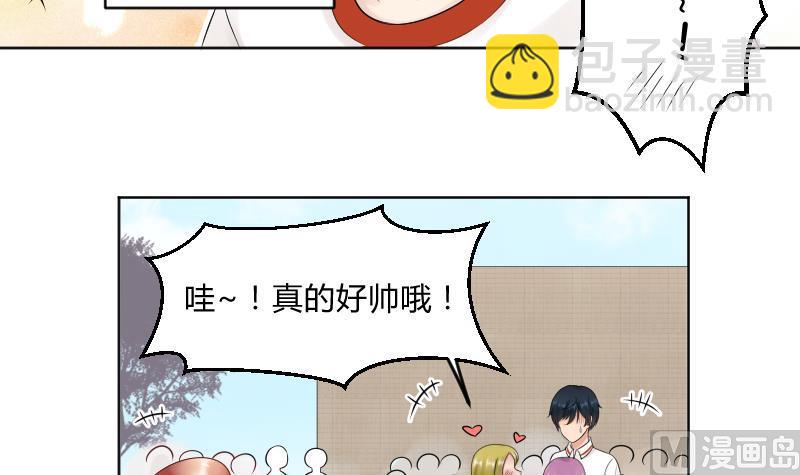 第26话 yee！！溪酱你在干什么！？-第28话