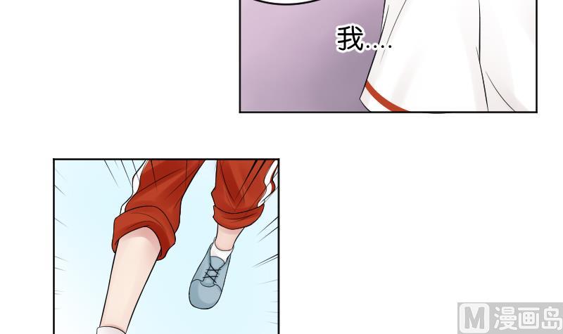 第26话 yee！！溪酱你在干什么！？-第28话