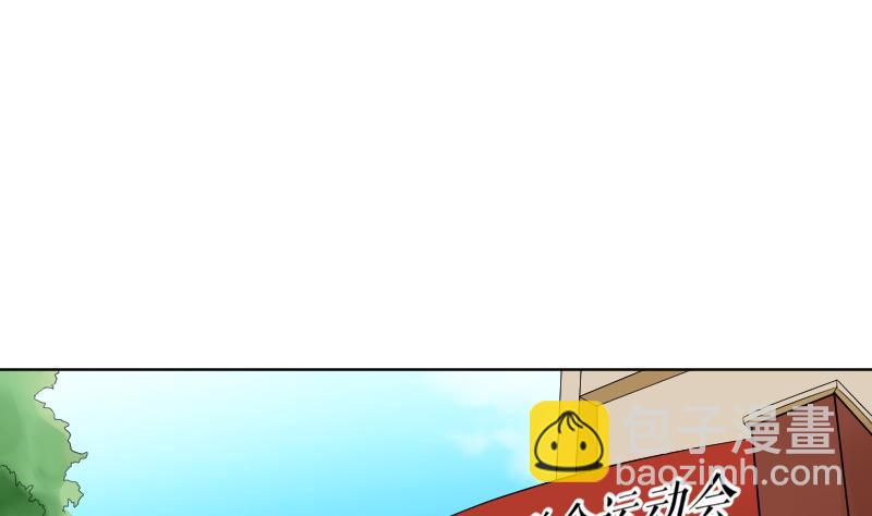 第26话 yee！！溪酱你在干什么！？-第28话