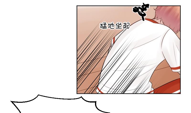 第28话 小受溪酱 嚯嚯嚯-第30话