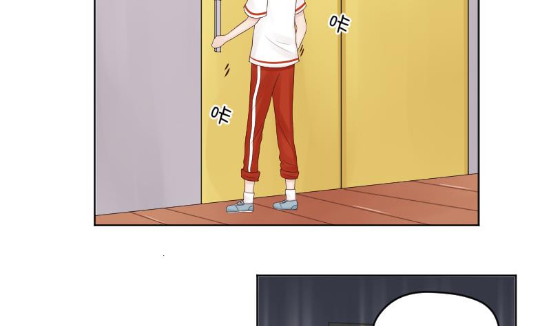 第28话 小受溪酱 嚯嚯嚯-第30话