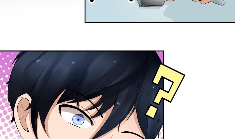 第3话  不要随便来姨妈啊~喂-第4话