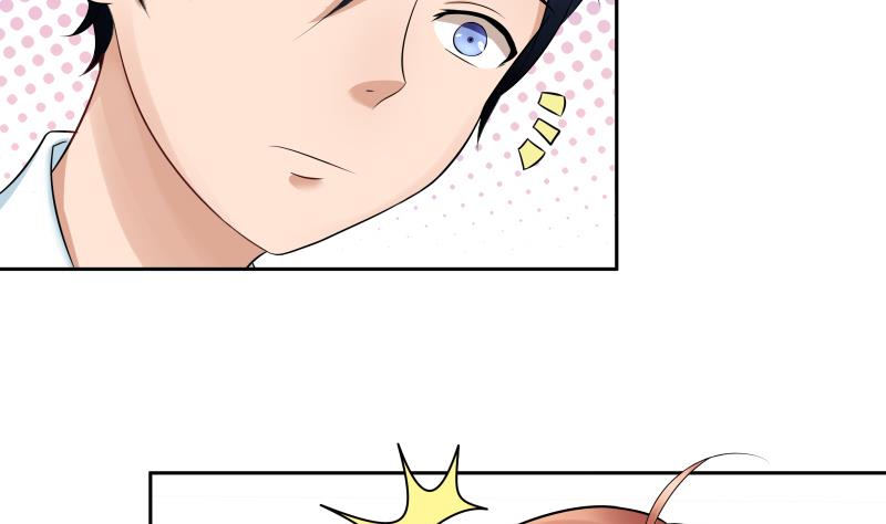 第3话  不要随便来姨妈啊~喂-第4话