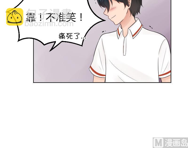 第30话 男子汉就是要互摸胸膛。-第32话