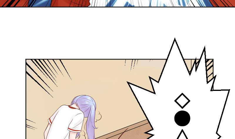 第32话 小透透受到打击-第34话