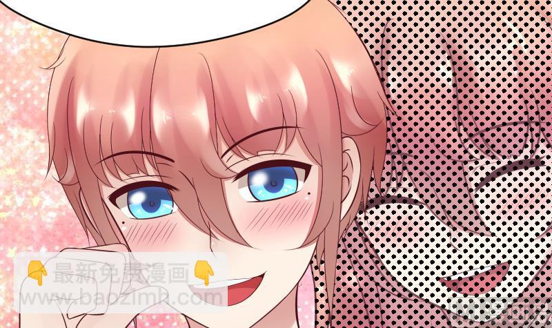 第34话 小瑜瑜难道真的是gay？-第36话