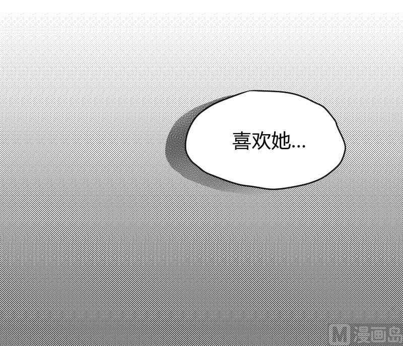 第34话 小瑜瑜难道真的是gay？-第36话