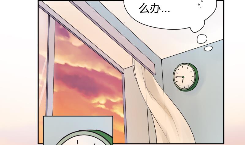 第38话 出大事前的宁静。-第40话