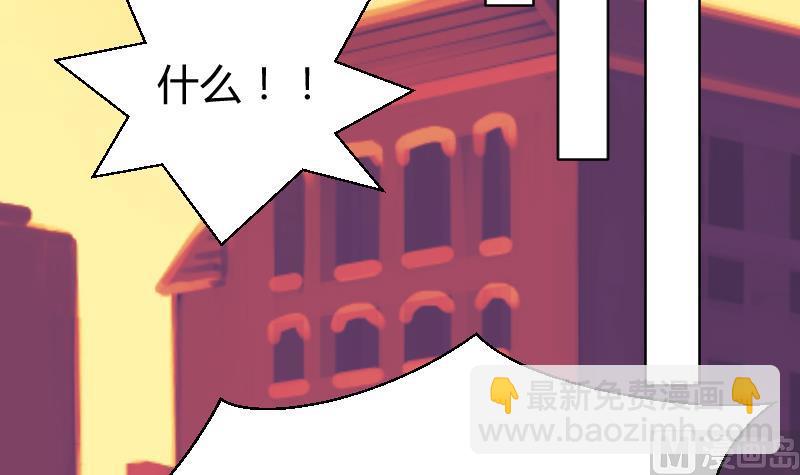 第38话 出大事前的宁静。-第40话