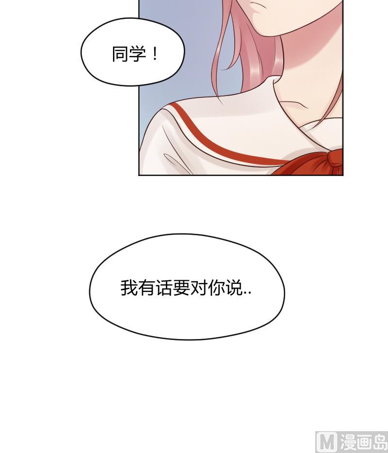 第40话 大事发生了-第42话