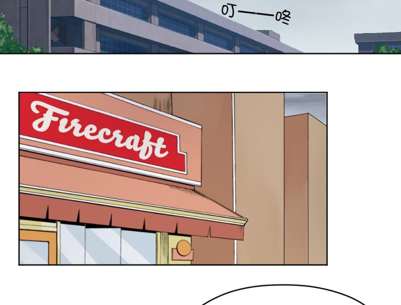 第42话 保护女孩的男孩超帅~-第44话