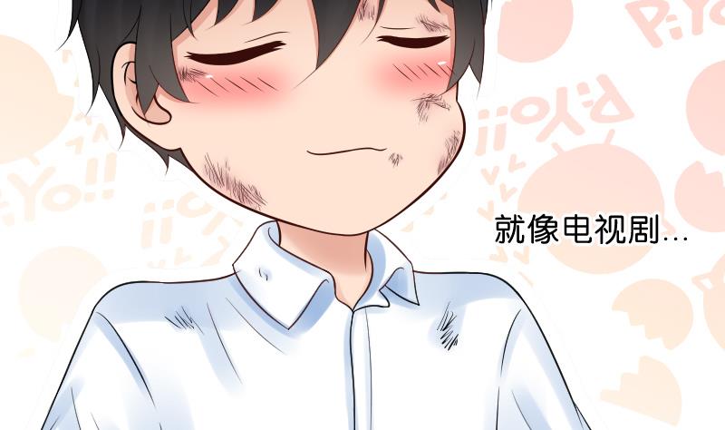 第44话 溪酱的回应-第46话