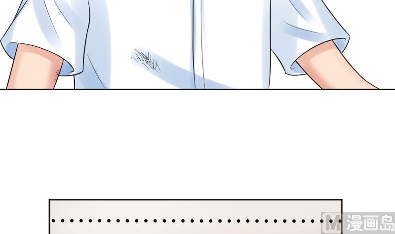 第44话 溪酱的回应-第46话