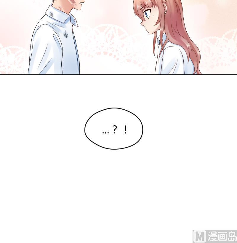 第44话 溪酱的回应-第46话