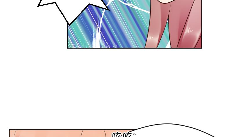 第46话 被误会了~爆炸-第48话