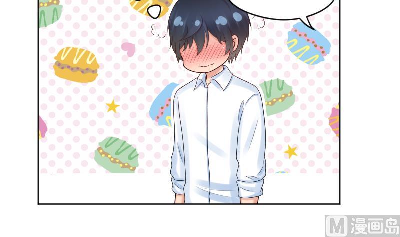 第46话 被误会了~爆炸-第48话