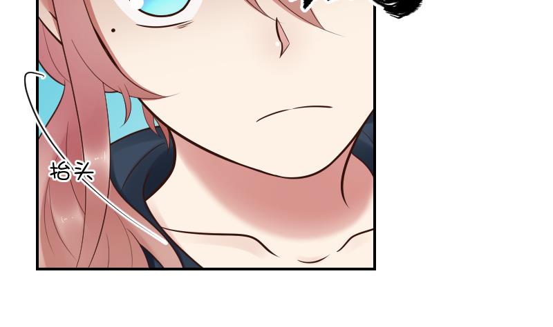 第48话 弟弟你...！-第50话