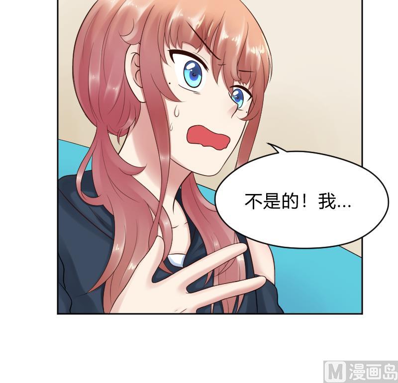 第48话 弟弟你...！-第50话