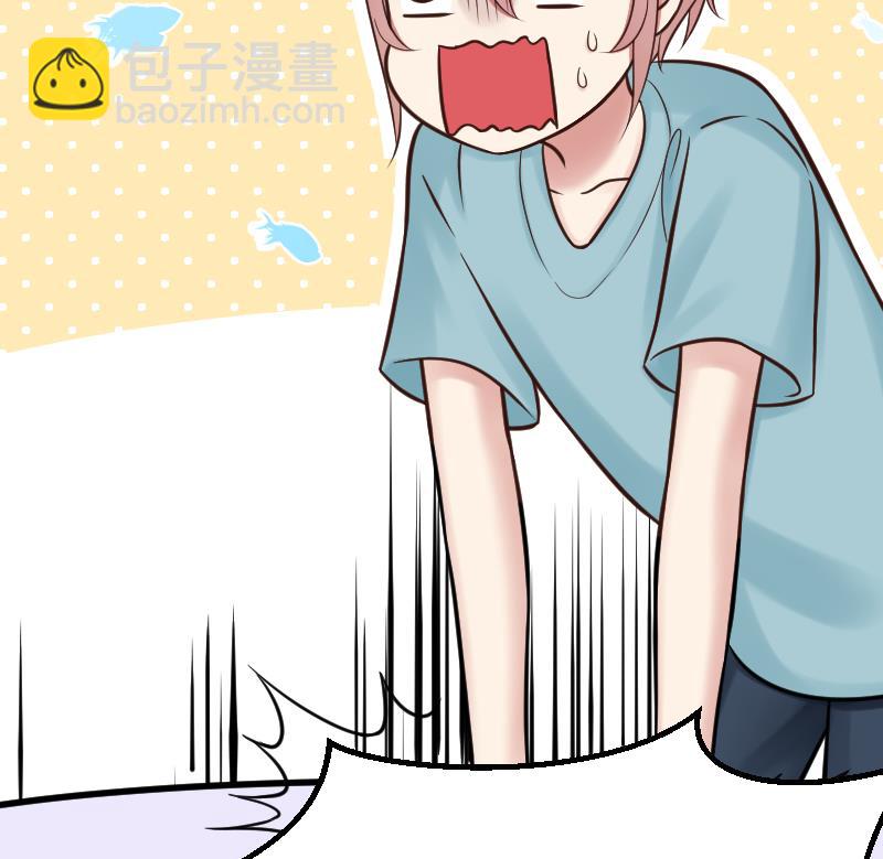 第48话 弟弟你...！-第50话