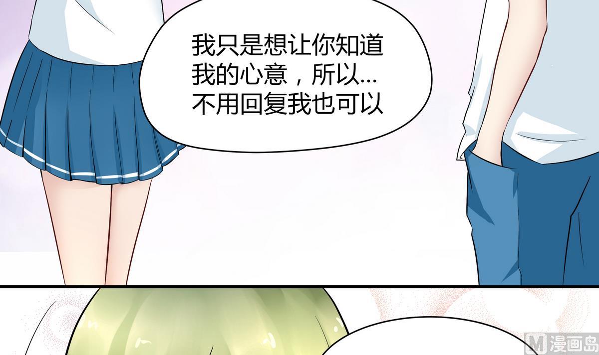 第5话 心疼双胞胎 (ㄒoㄒ)~~(1/2)-第6话