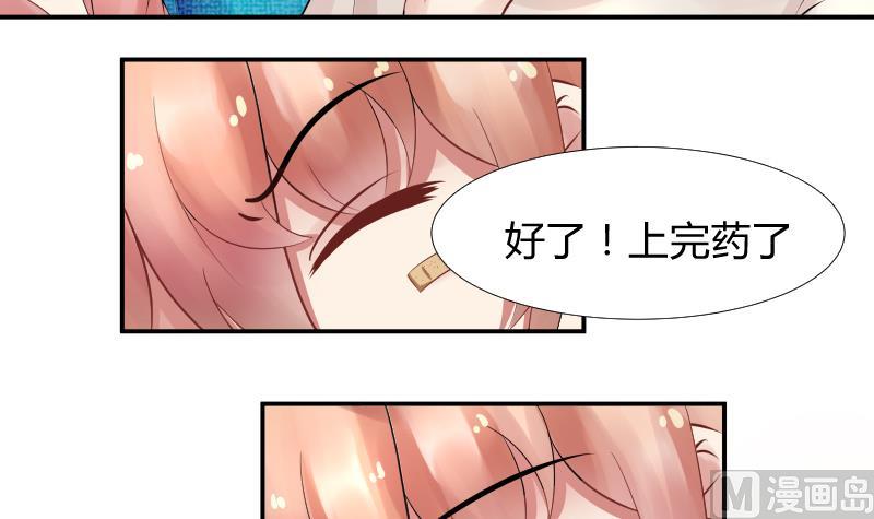 第5话 心疼双胞胎 (ㄒoㄒ)~~(1/2)-第6话