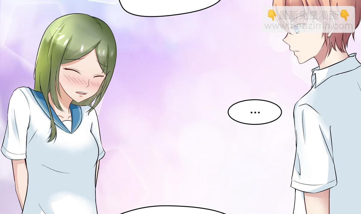 第5话 心疼双胞胎 (ㄒoㄒ)~~(1/2)-第6话