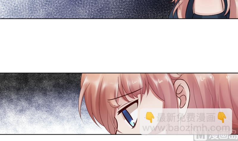 第52话 小纠结-第54话