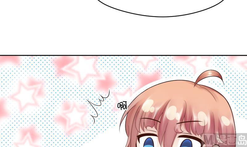 第52话 小纠结-第54话