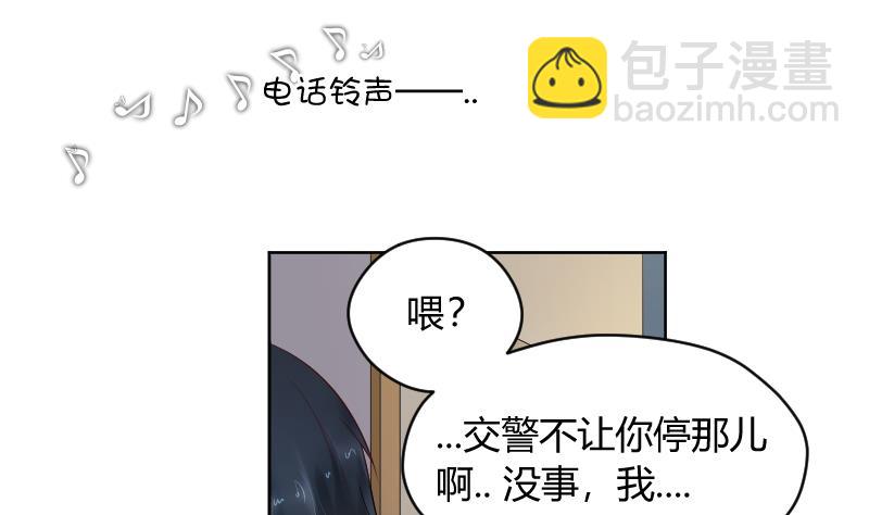 第52话 小纠结-第54话