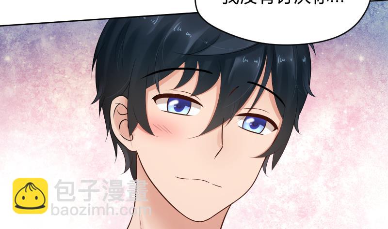 第52话 小纠结-第54话