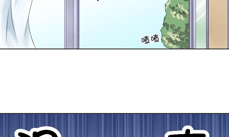 第54话 逃避的-第56话