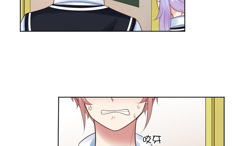 第54话 逃避的-第56话