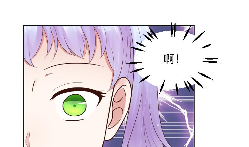 第54话 逃避的-第56话