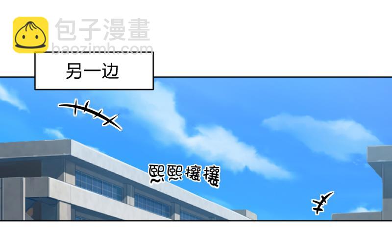 第54话 逃避的-第56话