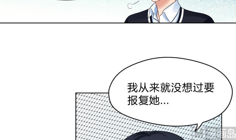第54话 逃避的-第56话