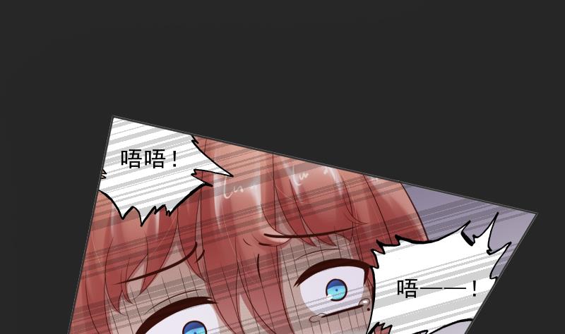 第56话 过去 1-第58话