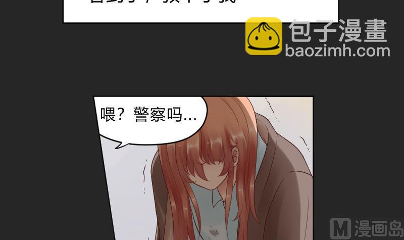 第56话 过去 1-第58话