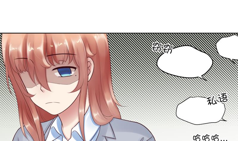 第56话 过去 1-第58话