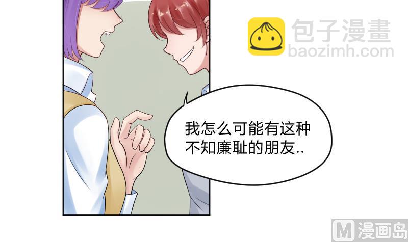 第56话 过去 1-第58话