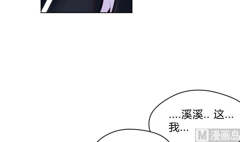 第56话 过去 1-第58话