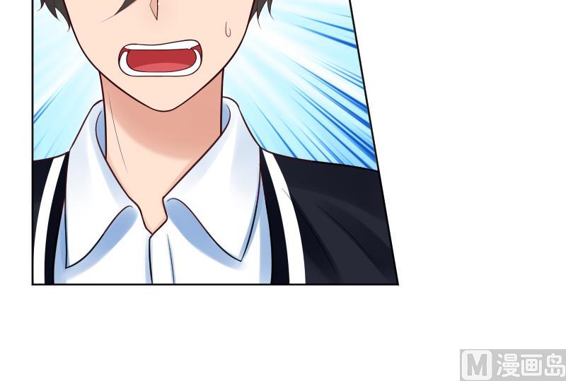 第58话 他动手了-第60话