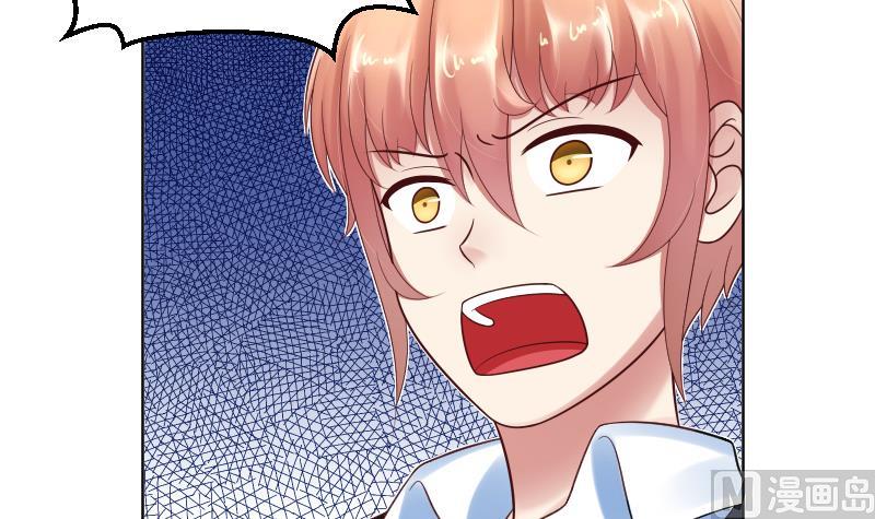 第58话 他动手了-第60话