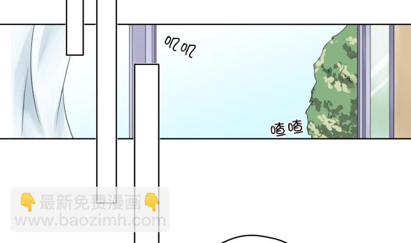 第58话 他动手了-第60话