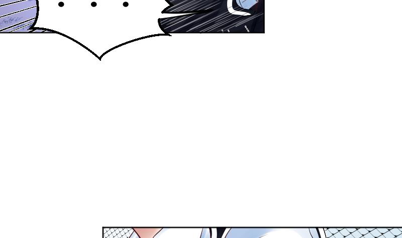 第58话 他动手了-第60话