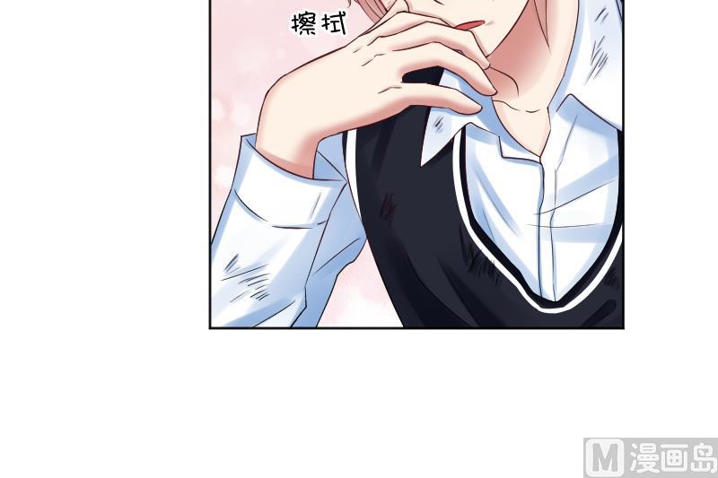 第60话 她退缩了-第62话