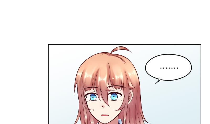 第60话 她退缩了-第62话