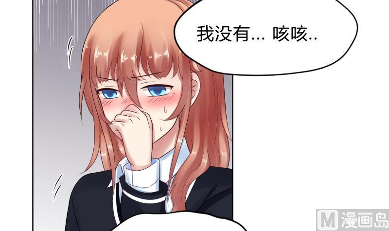 第62话 生病了-第64话