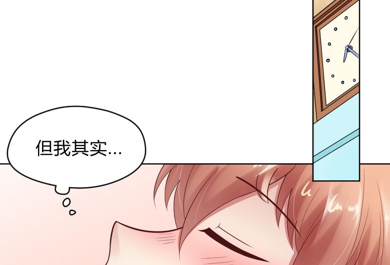 第62话 生病了-第64话